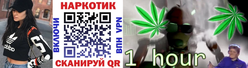 Магазин наркотиков Приморско-Ахтарск Конопля  Меф мяу мяу  mega онион  ГАШИШ  COCAIN  A PVP 