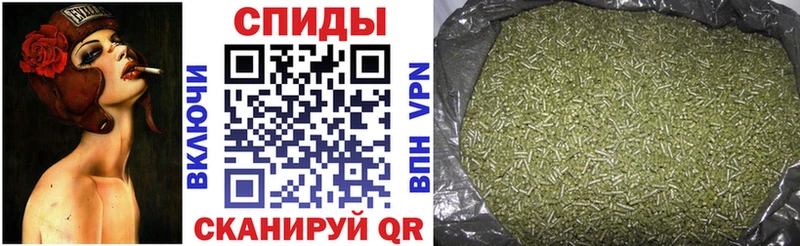 как найти закладки Приморско-Ахтарск БУТИРАТ бутандиол