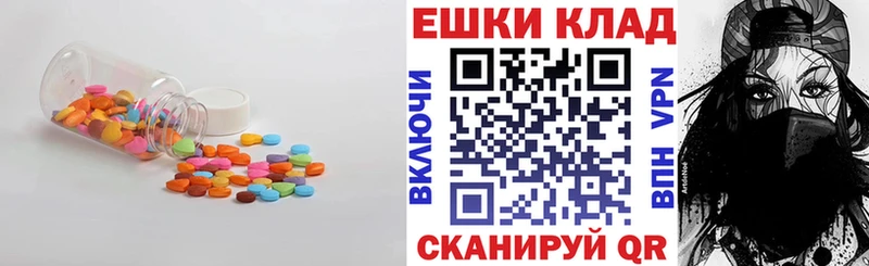 Экстази Punisher  наркотики  Приморско-Ахтарск 