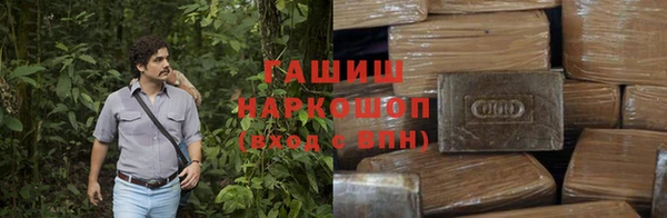 соль курить ск Покров