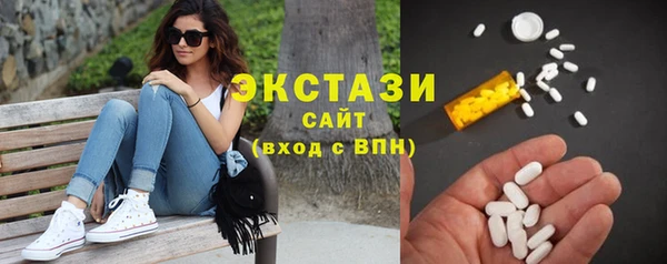 МДПВ Абаза