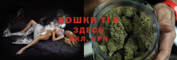 прущие крисы Абдулино