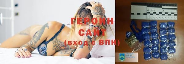 прущие крисы Абдулино