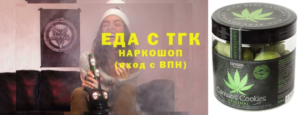 прущие крисы Абдулино