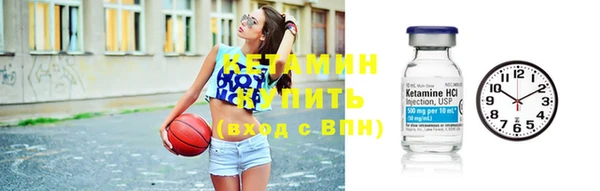 соль курить ск Покров