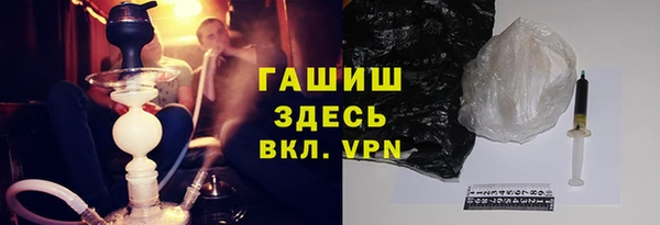 МДПВ Абаза