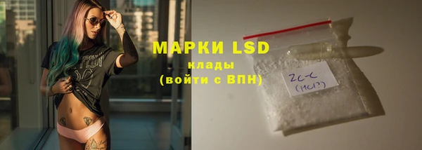 наркотики Покачи