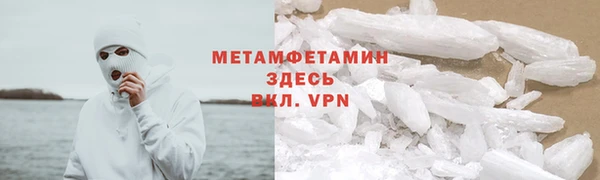 наркотики Покачи