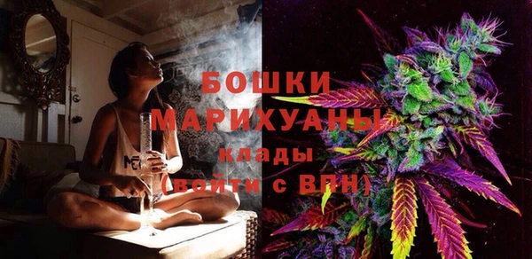 прущие крисы Абдулино