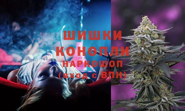 прущие крисы Абдулино