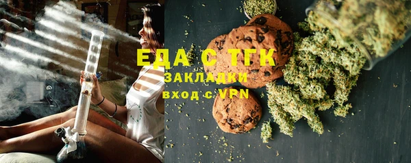 марки nbome Абинск