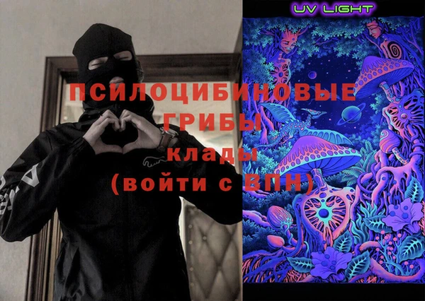 соль курить ск Покров