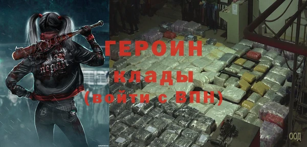 прущие крисы Абдулино