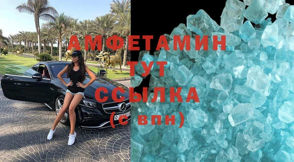 МДПВ Абаза