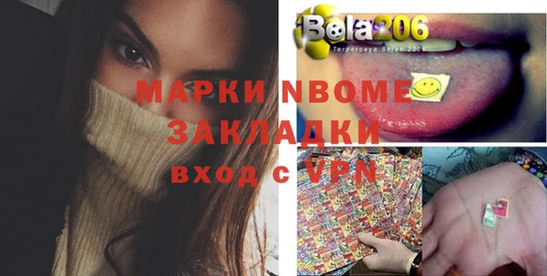 прущие крисы Абдулино