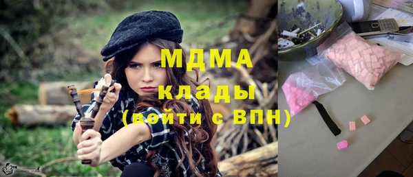 прущие крисы Абдулино
