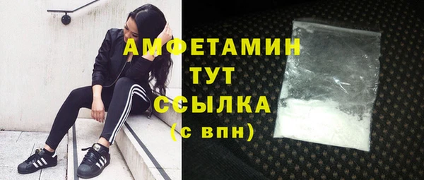 наркотики Покачи