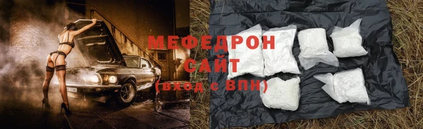 наркотики Покачи