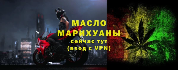 наркотики Покачи