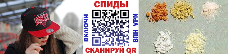 Первитин Декстрометамфетамин 99.9%  Приморско-Ахтарск 