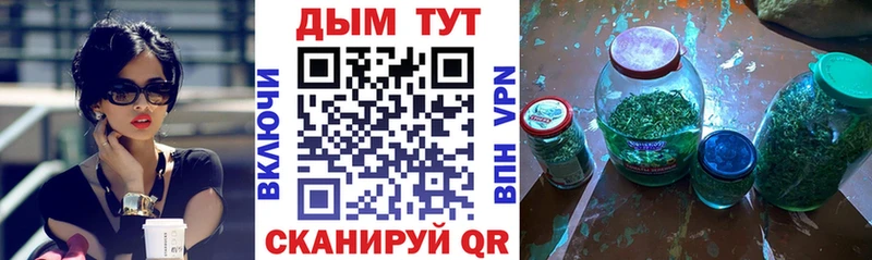 shop официальный сайт  hydra ссылки  Приморско-Ахтарск  Шишки марихуана конопля 